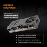 Видеокарта Asus PCI-E 5.0 TUF-RTX5080-O16G-GAMING NVIDIA GeForce RTX 5080 16Gb 256bit GDDR7 2700/30000 HDMIx2 DPx3 HDCP Ret
