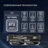 Видеокарта Asus PCI-E 5.0 DUAL-RTX5060TI-O16G NVIDIA GeForce RTX 5060TI 16Gb 128bit GDDR7 2602/28000 HDMIx1 DPx3 HDCP Ret