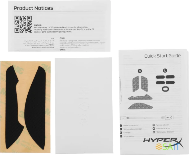 Мышь HyperX Haste 2 белый оптическая 26000dpi беспров. BT/Radio USB 5but (6N0A9AA)