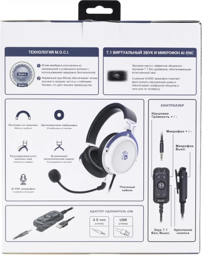Наушники с микрофоном A4Tech Bloody M590i синий/белый 1м мониторные USB оголовье (M590I SPORTS NAVY)