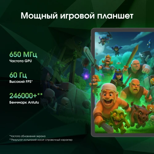 Планшет Digma Pro Zenith T606 (1.8) 8C RAM8Gb ROM128Gb 11" IPS 1920x1200 4G Android 14 графит 13Mpix 5Mpix BT WiFi microSD 1Tb 8000mAh 298hrs