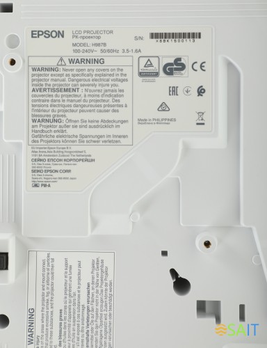 Проектор Epson EB-982W 3LCD 4200Lm (1280x800) 16000:1 ресурс лампы:6500часов 1xUSB typeA 1xUSB typeB 2xHDMI 3.1кг