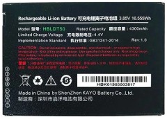 Аккумулятор Urovo ACCDT50-HBLDT50S 3.85V 4300mAh для DT50