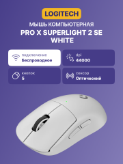 Мышь Logitech 910-007556