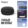 Умный пульт Yandex YNDX-00572 р.д.20м черный