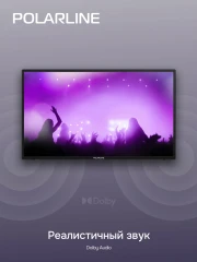 Телевизор LED PolarLine 32" 32PL55TC-SM черный/серебристый HD 60Hz DVB-T DVB-T2 DVB-C USB WiFi Smart TV (RUS)