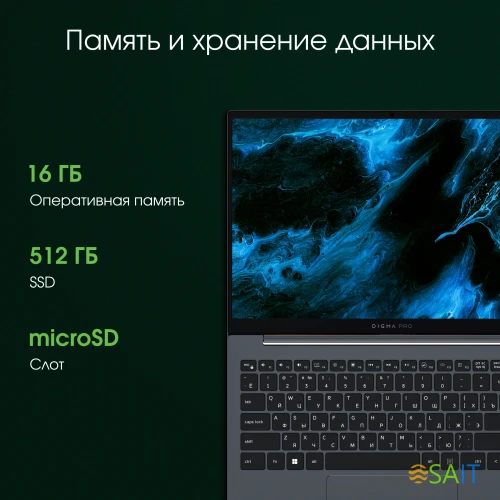Ноутбук Digma Pro Pactos Core i5 1235U 16Gb SSD512Gb Intel Iris Xe graphics 14" IPS WUXGA (1920x1200) Windows 11 Pro dk.grey WiFi BT Cam 4780mAh (DN14P5-ADXW02)