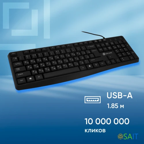 Клавиатура Оклик 145M черный USB (1659983)