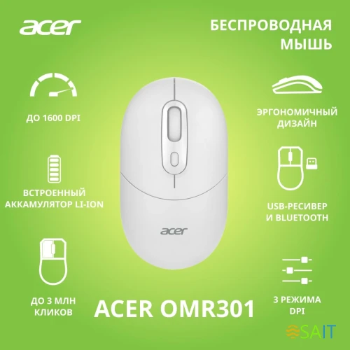 Мышь Acer OMR301 белый оптическая 1600dpi беспров. BT/Radio USB 4but (ZL.MCECC.01U)