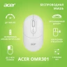 Мышь Acer OMR301 белый оптическая 1600dpi беспров. BT/Radio USB 4but (ZL.MCECC.01U)