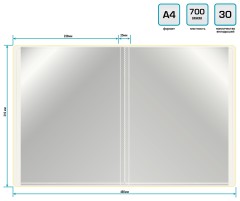 Папка с 30 прозр.вклад. Бюрократ Double Neon DNE07V30YEL A4 пластик 0.7мм желтый