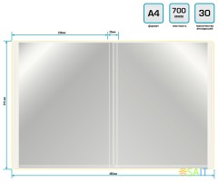Папка с 30 прозр.вклад. Бюрократ Double Neon DNE07V30YEL A4 пластик 0.7мм желтый