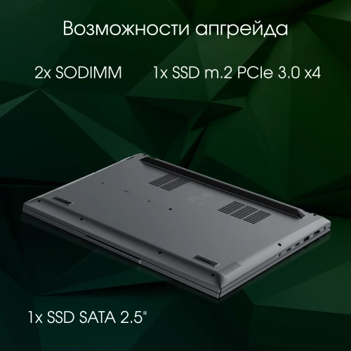 Ноутбук Digma Pro Fortis M Core i5 1235U 16Gb SSD512Gb Intel UHD Graphics 15.6" IPS FHD (1920x1080) Windows 11 Professional grey WiFi BT Cam 4250mAh (DN15P5-ADXW05)