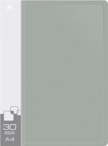 Папка с 30 прозр.вклад. Бюрократ -BPV30GREY A4 пластик 0.65мм торц.карм с бум. встав серый