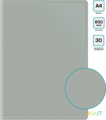 Папка с 30 прозр.вклад. Бюрократ -BPV30GREY A4 пластик 0.65мм торц.карм с бум. встав серый