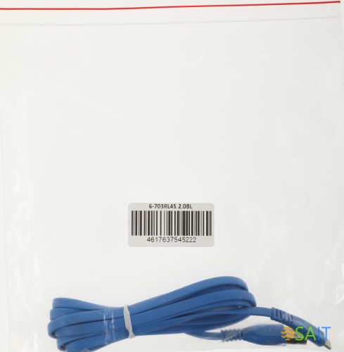 Кабель Premier 6-703RL45 2.0BL USB (m)-Lightning (m) 2м синий пакет