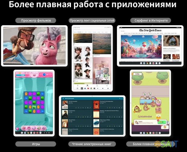 Планшет Teclast T65 T7280 (2.2) 8C RAM8Gb ROM128Gb 13.4" IPS 1920x1200 4G Android 15 черный 13Mpix 5Mpix BT WiFi microSD 1Tb 8000mAh