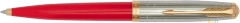 Ручка шариков. Parker 51 Premium (2169073) Red Rage GT M черн. черн. подар.кор.