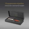 Ручка шариков. Parker 51 Premium (2169073) Red Rage GT M черн. черн. подар.кор.