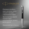 Ручка шариков. Parker Urban Core K314 (2143639) Muted Black CT M син. черн. подар.кор.