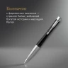Ручка шариков. Parker Urban Core K314 (2143639) Muted Black CT M син. черн. подар.кор.