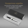 Ручка шариков. Parker Urban Core K314 (2143639) Muted Black CT M син. черн. подар.кор.