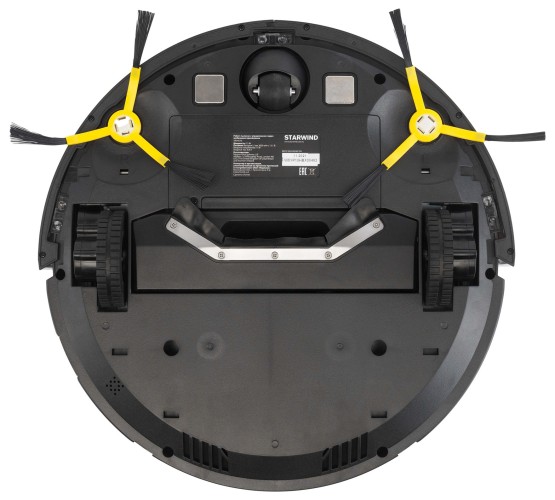 Пылесос-робот Starwind SRV4570 15Вт серебристый/белый