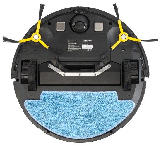 Пылесос-робот Starwind SRV4570 15Вт серебристый/белый