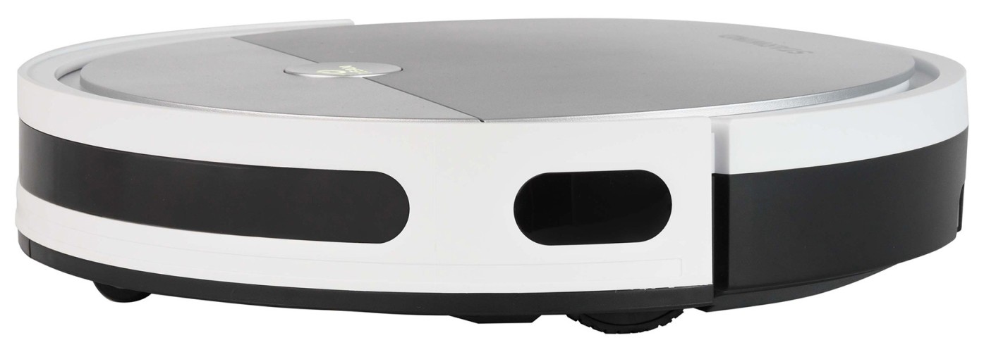 Пылесос-робот Starwind SRV4570 15Вт серебристый/белый