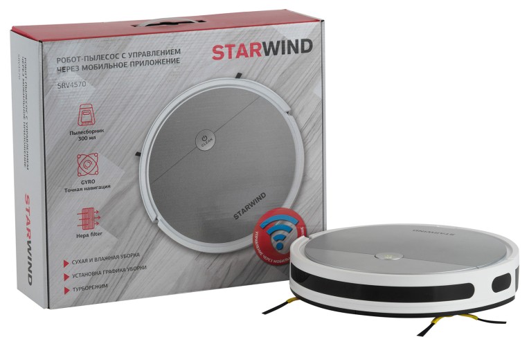 Пылесос-робот Starwind SRV4570 15Вт серебристый/белый