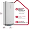 Водонагреватель Ariston Velis Lux Inox PW ABSE WIFI 100 2.5кВт 100л электрический настенный/серый