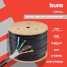 Кабель сетевой Buro BU-CCA-050-FTP-OUTDOOR FTP 4 пары solid 0.5мм CCA 305м черный outdoor (упак.:1шт)