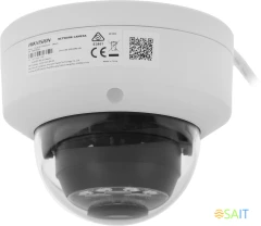 Камера видеонаблюдения IP Hikvision DS-2CD1123G2-LIU (2.8 MM) 2.8-2.8мм цв. корп.:белый