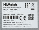 Видеорегистратор HiWatch DS-N204P(C)