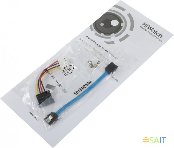 Видеорегистратор HiWatch DS-N204P(C)