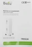 Радиатор масляный Ballu Comfort BOH/CM-05WDN 1000Вт белый/черный