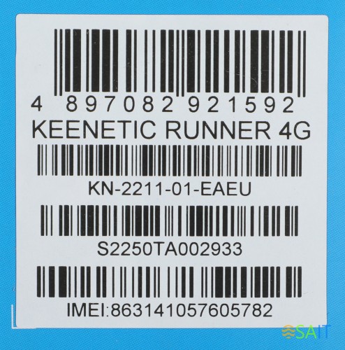 Роутер беспроводной Keenetic Runner 4G (KN-2211) N300 10/100BASE-TX/4G cat.4 белый