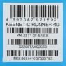Роутер беспроводной Keenetic Runner 4G (KN-2211) N300 10/100BASE-TX/4G cat.4 белый