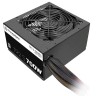 Блок питания Thermaltake ATX 700W TR2 S 80+ white (20+4pin) APFC 120mm fan 6xSATA RTL