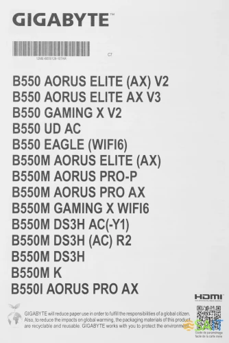 Материнская плата Gigabyte B550M DS3H AC R2 Soc-AM4 AMD B550 4xDDR4 mATX AC`97 8ch(7.1) GbLAN RAID+HDMI+DP