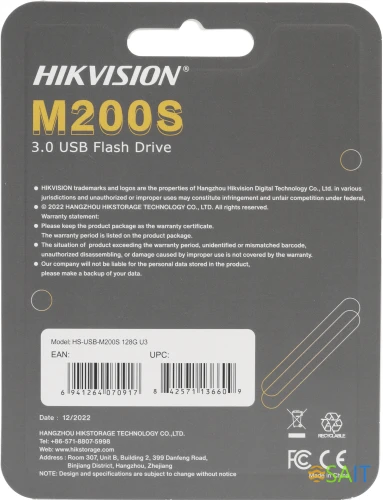 Флеш Диск Hikvision 128GB M200S HS-USB-M200S/128G/U3 USB3.0 серебристый/черный