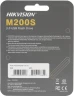 Флеш Диск Hikvision 128GB M200S HS-USB-M200S/128G/U3 USB3.0 серебристый/черный