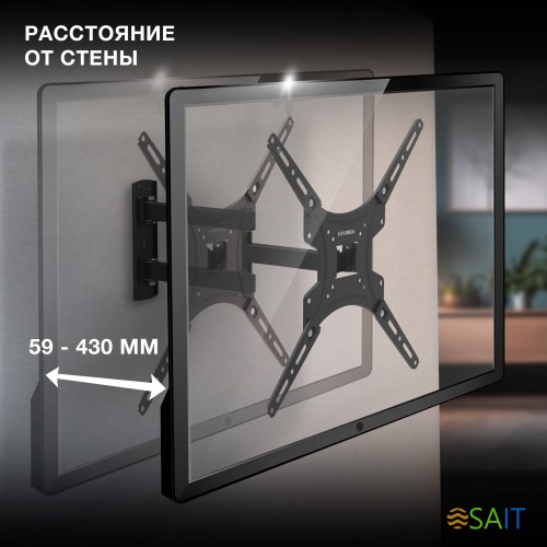 Кронштейн для телевизора Hyundai GL-N3 черный 20"-65" макс.25кг настенный поворотно-выдвижной и наклонный