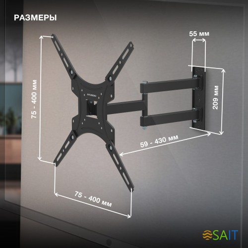 Кронштейн для телевизора Hyundai GL-N3 черный 20"-65" макс.25кг настенный поворотно-выдвижной и наклонный