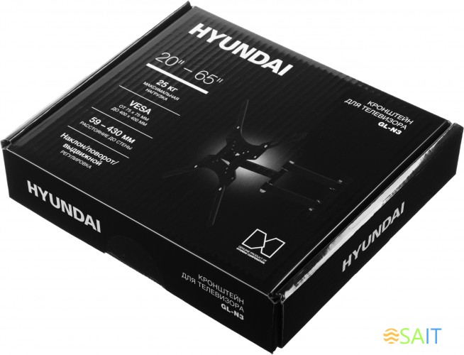 Кронштейн для телевизора Hyundai GL-N3 черный 20"-65" макс.25кг настенный поворотно-выдвижной и наклонный