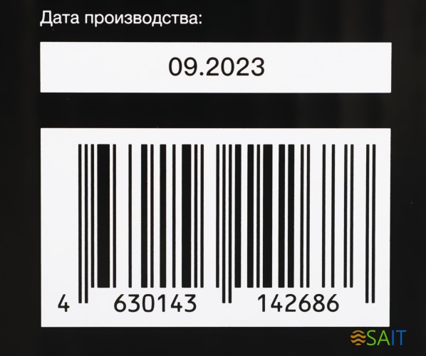 Кронштейн для телевизора Hyundai GL-N3 черный 20"-65" макс.25кг настенный поворотно-выдвижной и наклонный