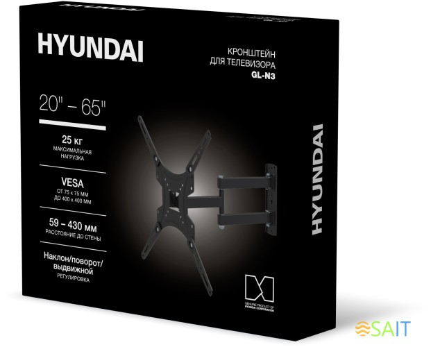 Кронштейн для телевизора Hyundai GL-N3 черный 20"-65" макс.25кг настенный поворотно-выдвижной и наклонный