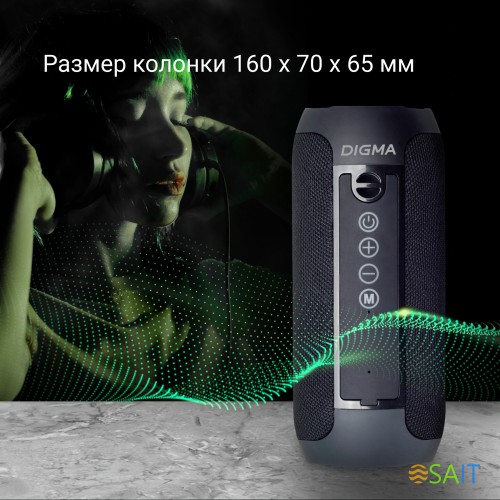 Колонка порт. Digma D-PS1510 черный 10W 2.0 BT 10м 1200mAh