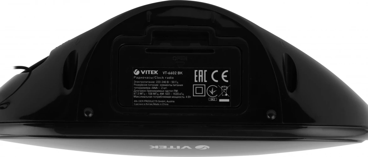 Радиобудильник Vitek VT-6602 черный LCD часы:цифровые AM/FM