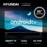 Телевизор LED Hyundai 65" H-LED65BU7009 Android TV Frameless Metal черный/черный 4K Ultra HD 60Hz DVB-T DVB-T2 DVB-C DVB-S DVB-S2 USB WiFi Smart TV